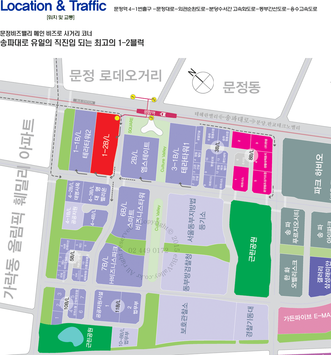 1-2지도